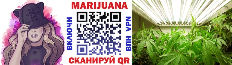 Купить наркотик аптеки Можайск omg рабочий сайт Мефедрон Альфа ПВП МАРИХУАНА Гашиш COCAIN