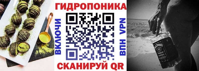 hydra ТОР  Можайск  Cannafood марихуана  цены  