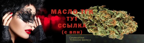 дурь Арсеньев