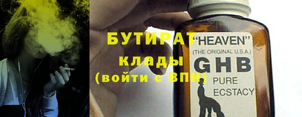 дурь Арсеньев