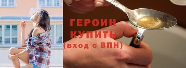 скорость mdpv Аркадак