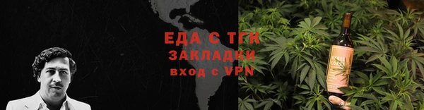скорость mdpv Аркадак