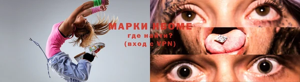 дурь Арсеньев