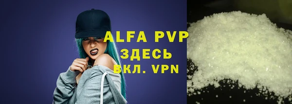 дурь Арсеньев