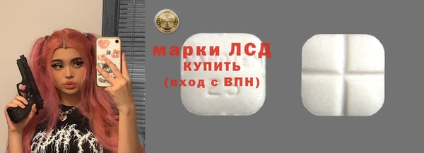 скорость mdpv Аркадак