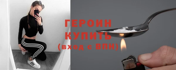дурь Арсеньев