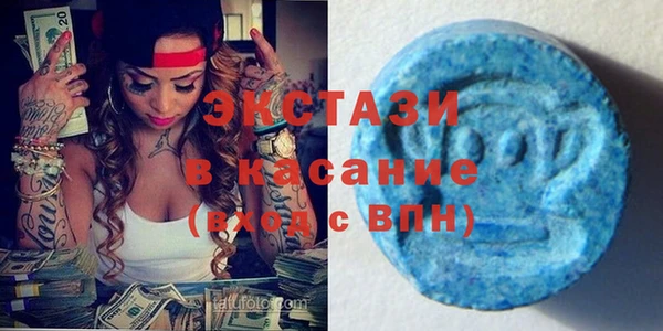 дурь Арсеньев