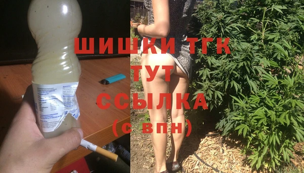 скорость mdpv Аркадак