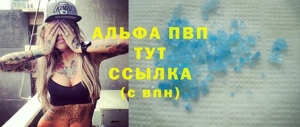 дурь Арсеньев