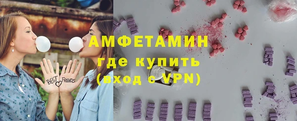 скорость mdpv Аркадак