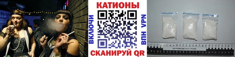 МЕФ VHQ хочу наркоту Можайск